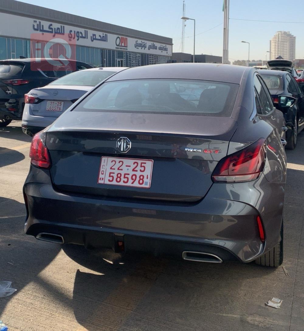 ام جي GT